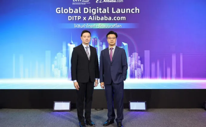 Alibaba.com Lowers Barrier for