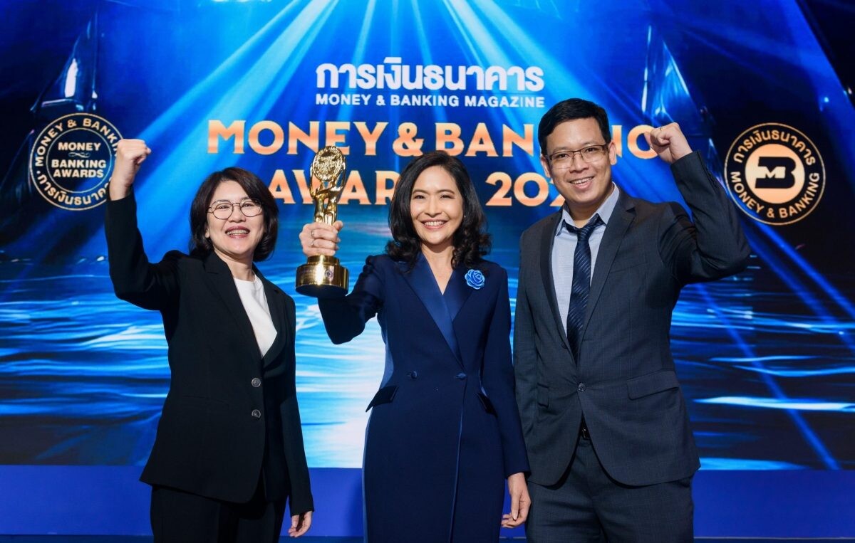 บลจ.อีสท์สปริง คว้ารางวัลกองทุน RMF ตราสารหนี้ยอดเยี่ยม 2 ปีซ้อน จากเวที Money & Banking Awards 2024