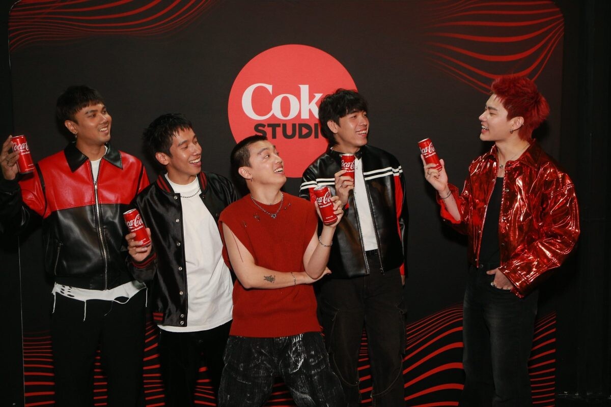 "โคคา-โคล่า" ยกระดับประสบการณ์ดนตรีสุดมันส์ในงาน COKE STUDIO(TM) 2024 ซ่าให้สุดคอนเสิร์ต