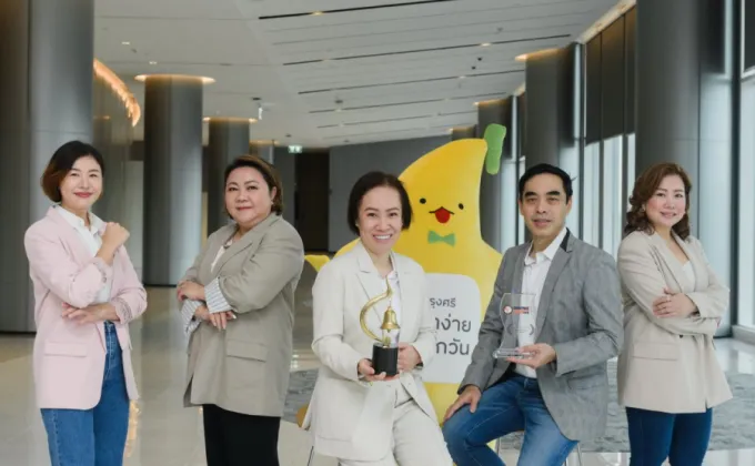 Krungsri won 2 awards for its