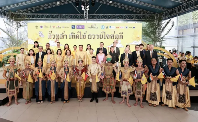 สยามพารากอน ร่วมกับ 12 สถานเอกอัครราชทูต