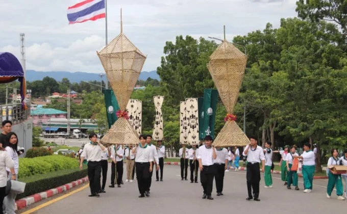 ม.พะเยา จัดประเพณีเดินเข้า ม.