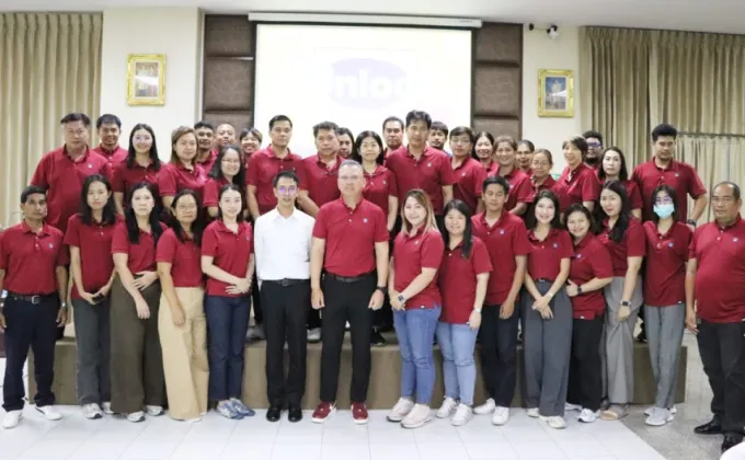 PPC จัดประชุม Town Hall Meeting