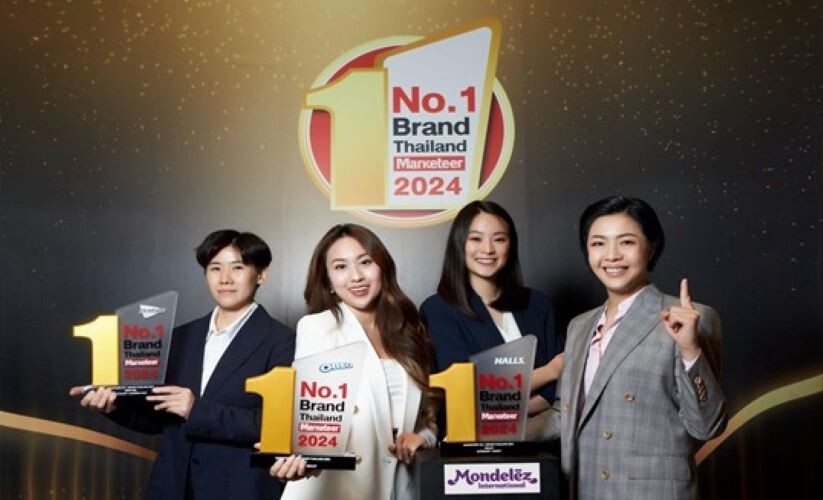 มอนเดลีซ อินเตอร์เนชันแนล (ประเทศไทย) ขึ้นรับ 3 รางวัล Marketeer No.1 Brand Award