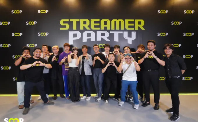 งาน SOOP STREAMER PARTY ทำถึงสุดๆ