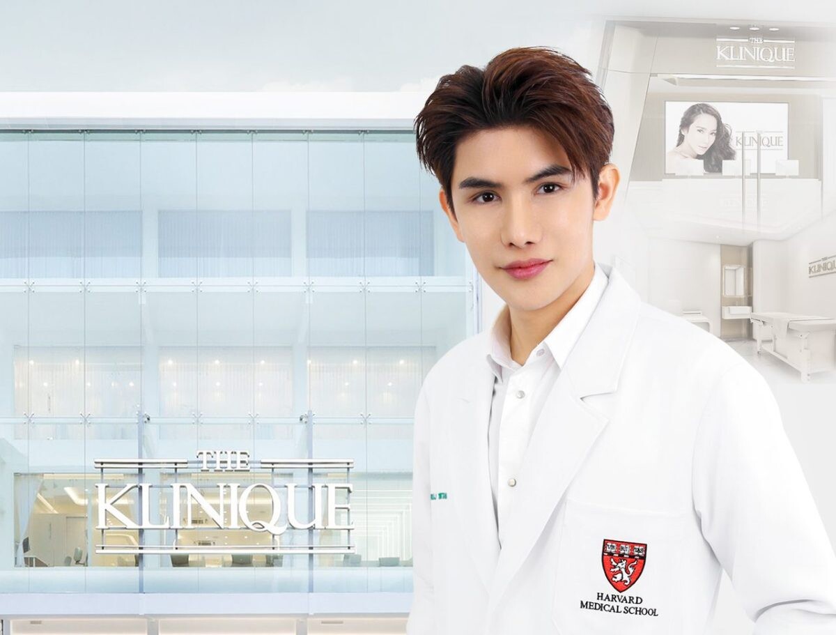 KLINIQ บุกอีสานตอนล่างเปิดสาขาเซ็นทรัลอุบลราชธานี ดีเดย์ 1 สิงหานี้