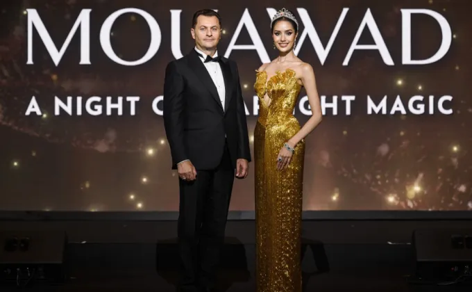 MOUAWAD จัดงานเฉลิมฉลองค่ำคืนแห่งมนต์เสน่ห์ใต้แสงดาว