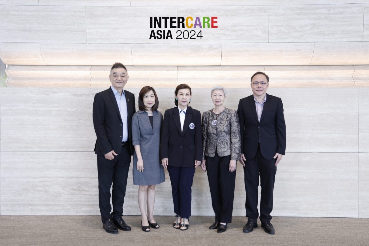 เอ็น.ซี.ซี. ผนึกกำลังพันธมิตร เตรียมจัดงาน "InterCare Asia 2024" และ "Wellness &amp; Travel Fair 2024"