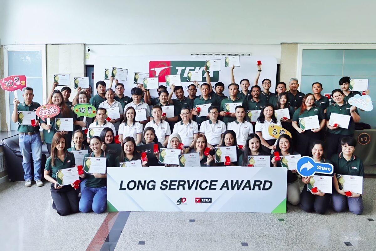 TEKA เติมพลังใจ ผ่านกิจกรรม "Long Services Awards" มอบสวัสดิการพิเศษให้บุคลากรประจำปี 2567