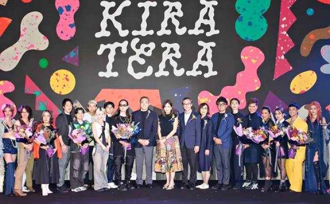 บีเอ็กซ์ ประเทศไทย เปิดตัว 'KIRATERA