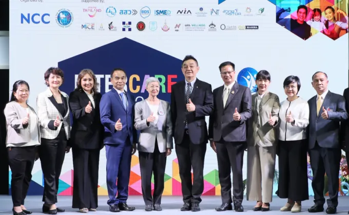 เช็กอิน! InterCare Asia 2024 งานนวัตกรรมเพื่อสุขภาพของคนทุกวัย