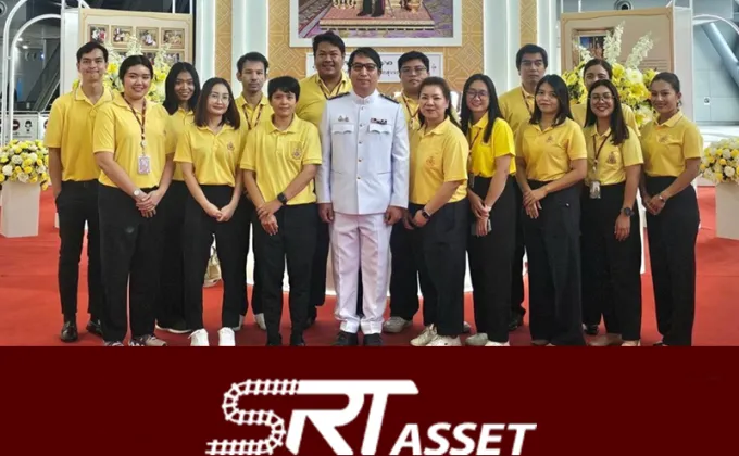 SRT ASSET ร่วม 2 กิจกรรมเฉลิมพระเกียรติปีมหามงคล