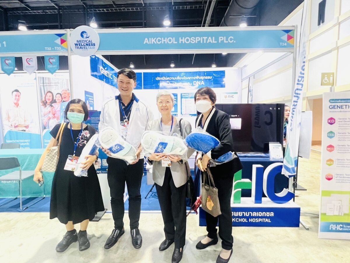 เริ่มแล้ว พบกับบูท โรงพยาบาลเอกชล ในงาน "InterCare Asia 2024" และ "Medical & Wellness Travel Fair 2024" งานแสดงสินค้าและนวัตกรรมเพื่อสุขภาพและคุณภาพชีวิตสำหรับทุกวัย