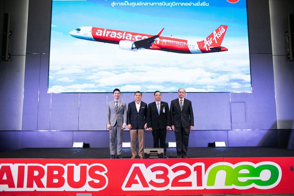 กลุ่มแอร์เอเชีย ขับเคลื่อนเติบโตด้วยเครื่องบินแอร์บัส A321neo ใหม่ 4 ลำ เสริมความแข็งแกร่งฝูงบินเป็น 221 ลำ