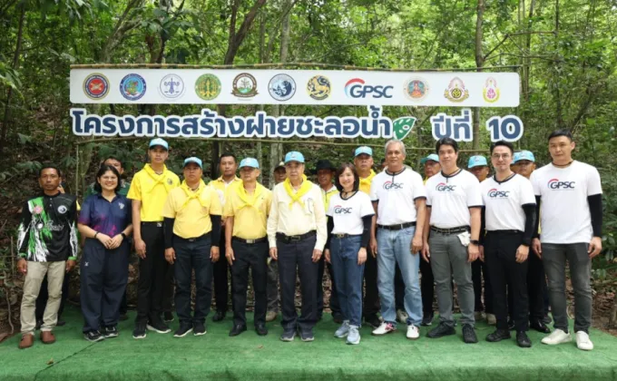 GPSC สร้างฝายชะลอน้ำชุมชนบ้านภูดรห้วยมะหาดปีที่