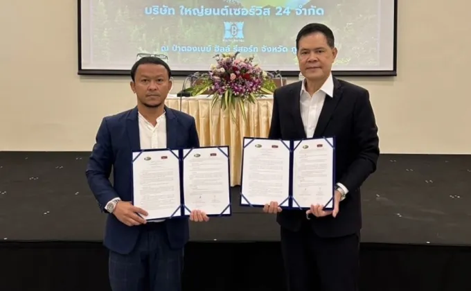 EVT จับมือใหญ่ยนต์เซอร์วิส รุกตลาดภูเก็ต