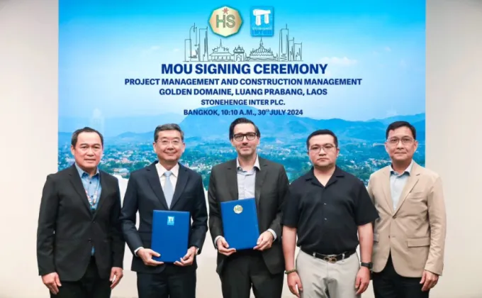 STI ลงนาม MOU พัฒนาโครงการ Agro-Tourism