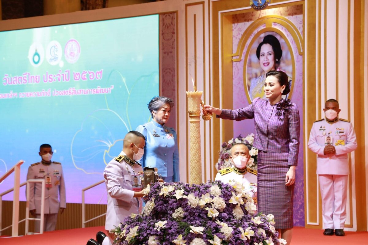 สมเด็จพระนางเจ้าฯ พระบรมราชินี ทรงเปิดงาน "วันสตรีไทย ประจำปี 2567