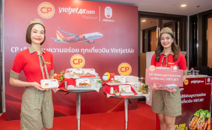 CPF x สายการบินเวียตเจ็ทไทยแลนด์