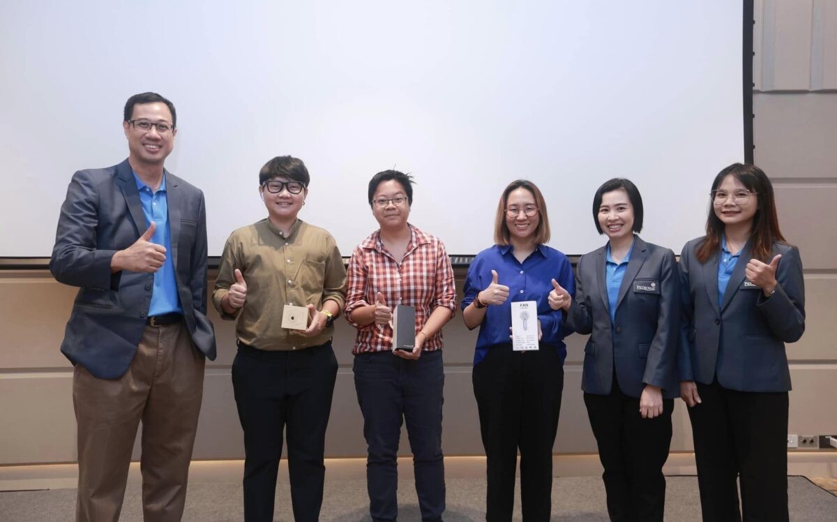 ศูนย์วัสดุยั่งยืนฯ จับมือ วช. จัดอบรม 'คาร์บอนฟุตพริ้นท์ผลิตภัณฑ์' ยกระดับอุตสาหกรรมไทย