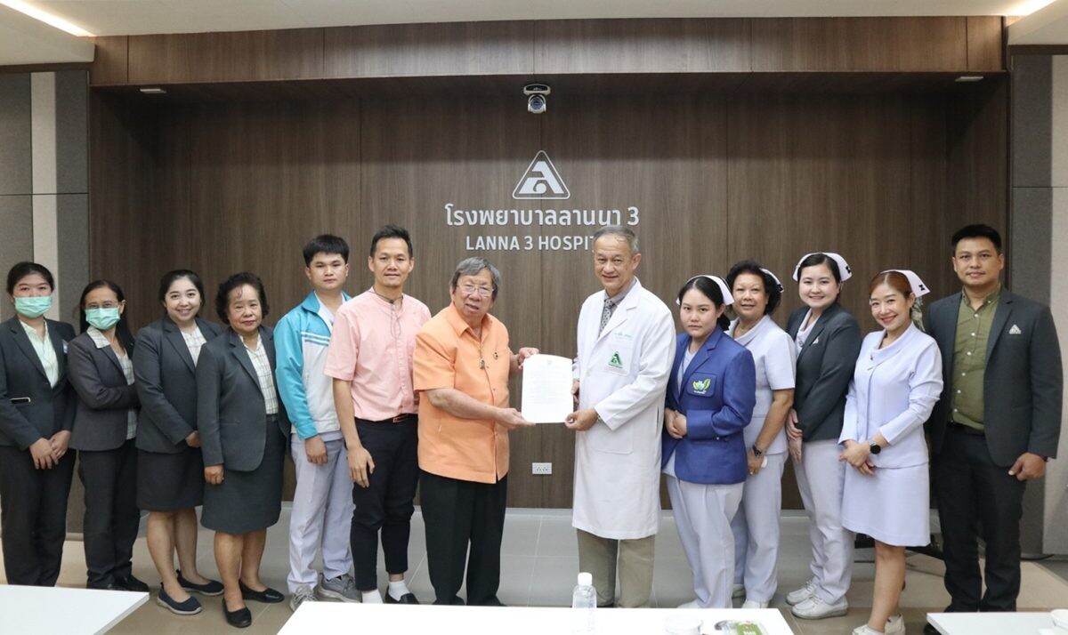 โรงพยาบาลหริภุญชัย ราม เยี่ยมชม ศึกษาดูงานการตรวจ Sleep Test ของโรงพยาบาลลานนา