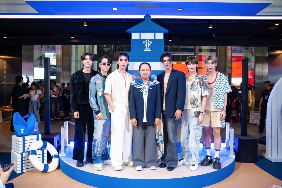 สยามเซ็นเตอร์ ชวนทุกคนพบกับซัมเมอร์อันไม่มีที่สิ้นสุด "Siam Center x TROFI eversuM 1st Pop-up Store"