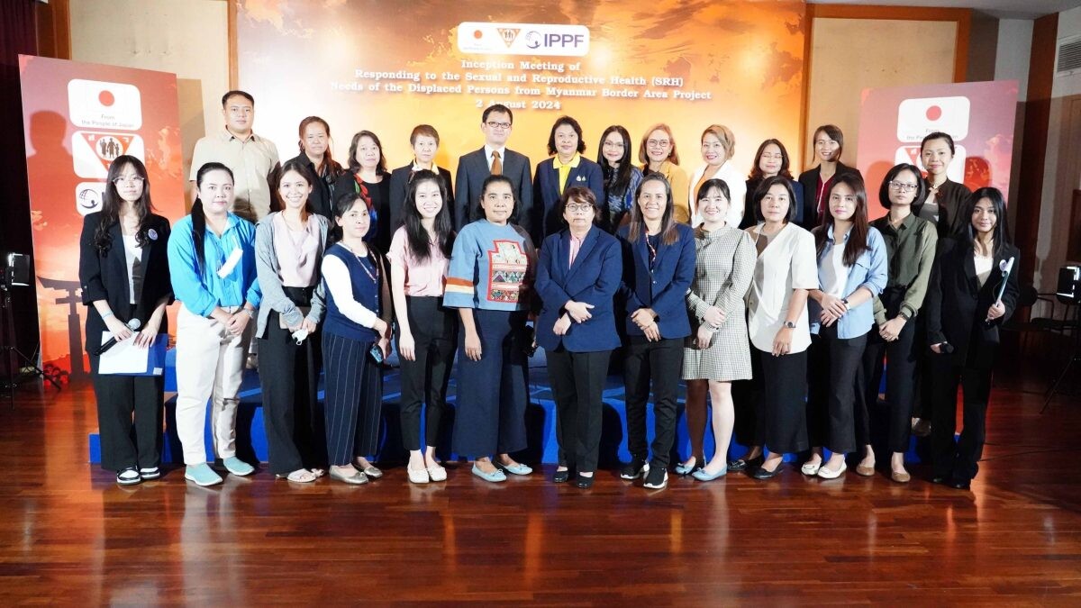 สวท - IPPF - JTF เปิดตัวโครงการ "การตอบสนองความต้องการด้านสุขภาพทางเพศและอนามัยการเจริญพันธุ์ของผู้หนีภัยจากพื้นที่ชายแดนเมียนมา"