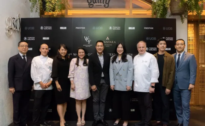 World Gourmet Festival 2024 –