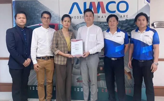 อรรถบูรณ์ AIMCO รุกคืบผ้าเบรกและอะไหล่รถยนต์