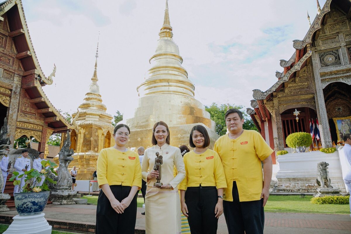 ไวไว...ร่วมสนับสนุนพิธีสรงน้ำพระมหาธาตุเจดีย์วัดพระสิงห์ เนื่องในโอกาสพระราชพิธีมหามงคล พระบาทสมเด็จพระเจ้าอยู่หัว เฉลิมพระชนมพรรษาครบ 6 รอบ 72 พรรษา