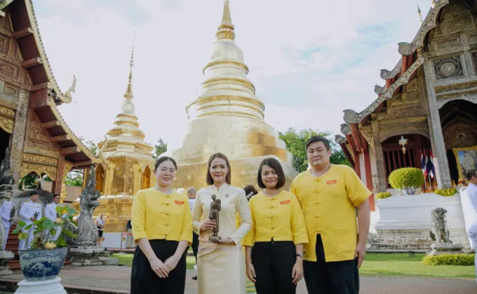 ไวไว...ร่วมสนับสนุนพิธีสรงน้ำพระมหาธาตุเจดีย์วัดพระสิงห์