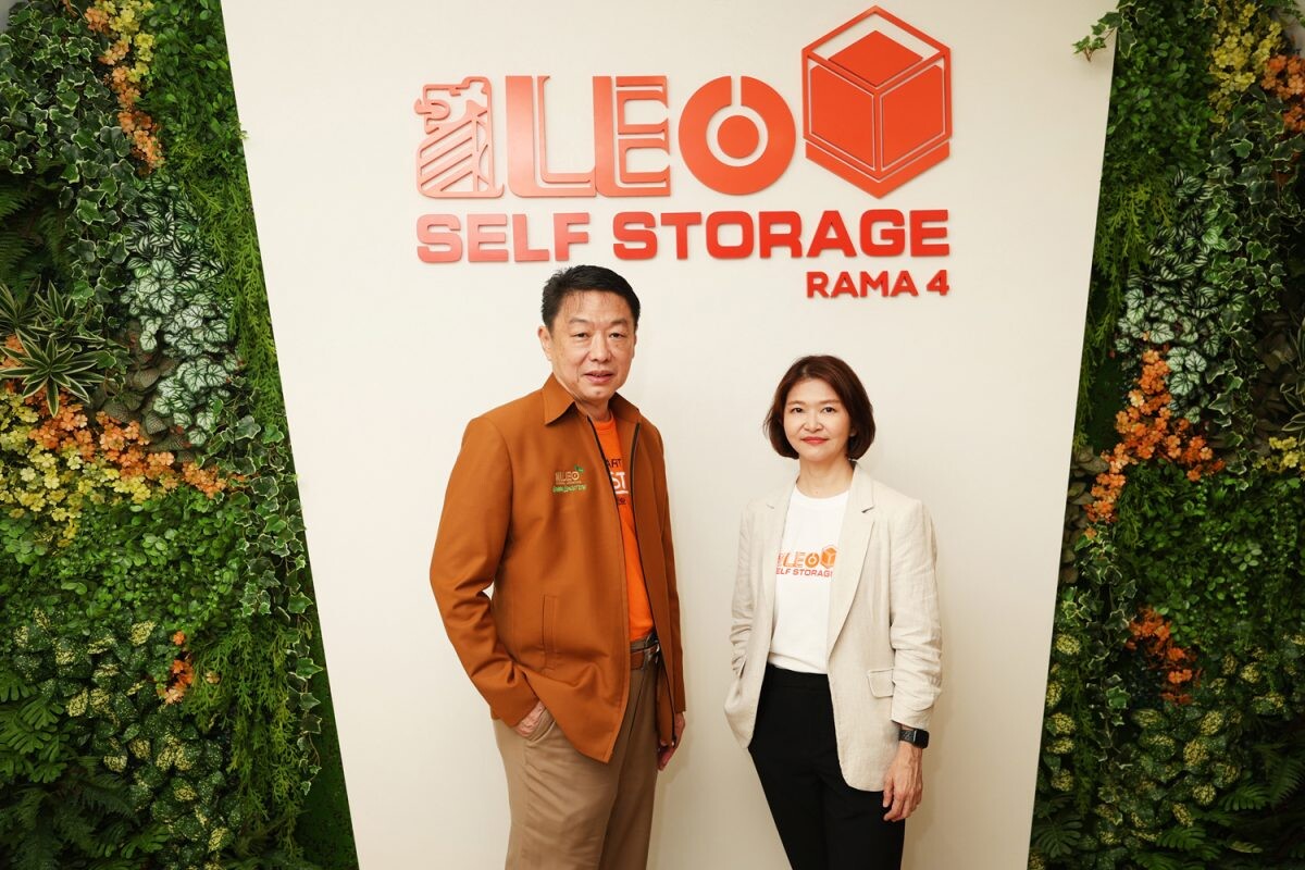 "ลีโอ โกลบอล โลจิสติกส์" ทุ่มงบ 75 ล้านบาท เปิดตัว "LEO Self Storage" สาขาพระราม 4 ภายใต้คอนเซ็ปต์ "Smart Storage"