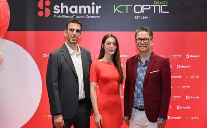 Shamir จับมือ KT OPTIC เปิดตัวเลนส์แว่นตาหลากสี