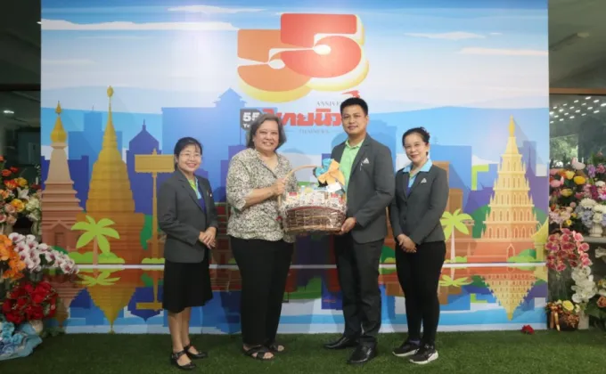 โรงพยาบาลลานนา ร่วมแสดงความยินดีก้าวสู่ปีที่