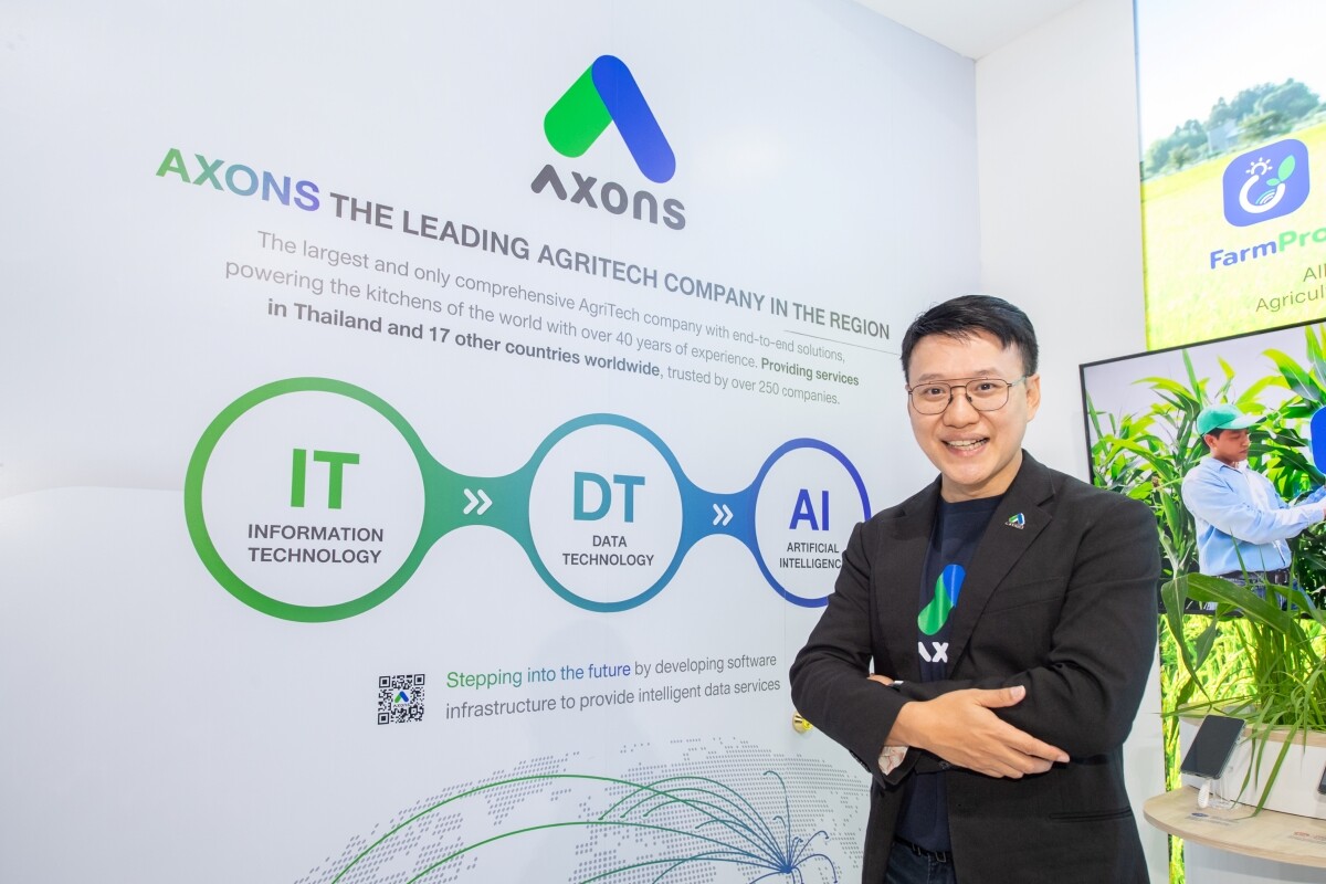 AXONS โชว์นวัตกรรม AI เพื่อเกษตรกรยุคใหม่ ในงาน Techsauce Global Summit 2024