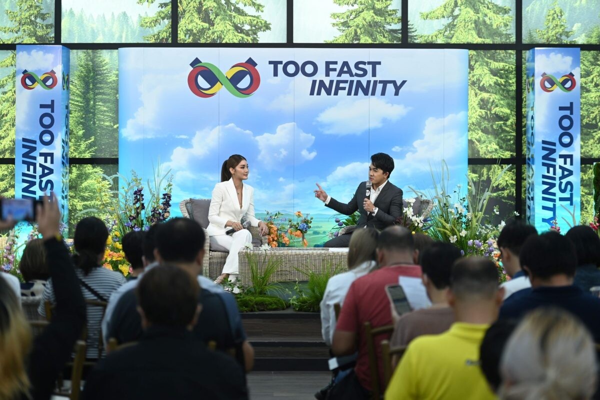 "Too Fast Infinity" สามย่านโฉมใหม่พร้อมกระหึ่ม! กลางกรุง ชู One Stop Service ครบจบที่เดียว หมุดหมายใหม่คนเมืองทุกเพศทุกวัย