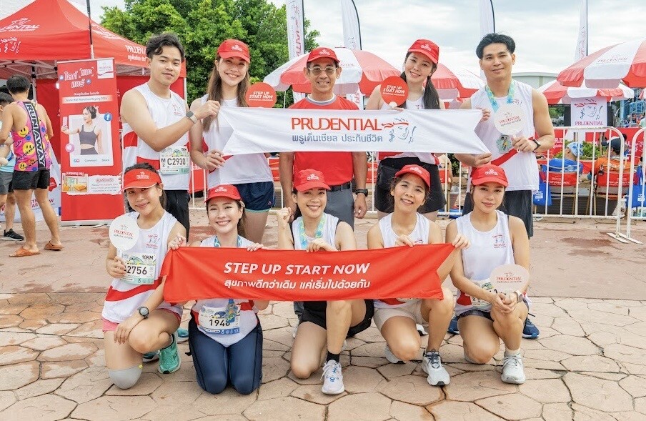 พรูเด็นเชียล ประเทศไทย สานต่อแนวคิด 'Health is Wealth' ร่วมสนับสนุนงาน ซีนิคฮาล์ฟมาราธอนระยอง ส่งเสริมให้คนไทยมีสุขภาพดี