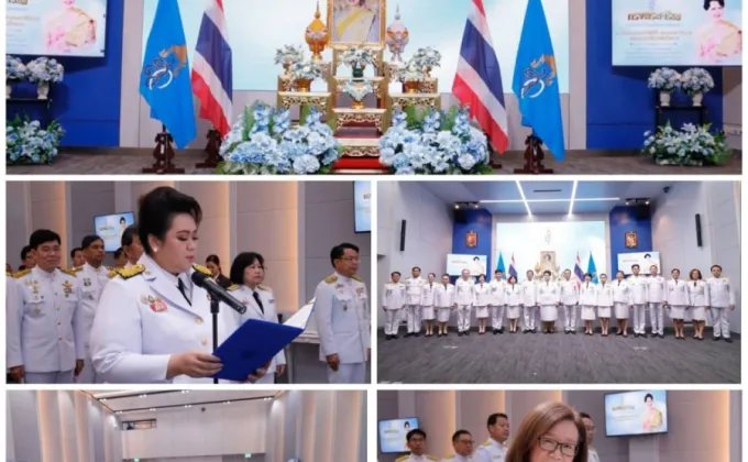 วว. ร่วมลงนามถวายพระพรชัยมงคล