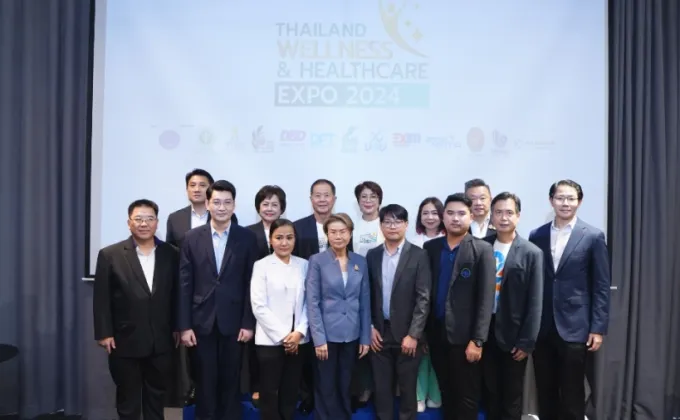 พบที่สุดแห่งงาน Thailand Wellness