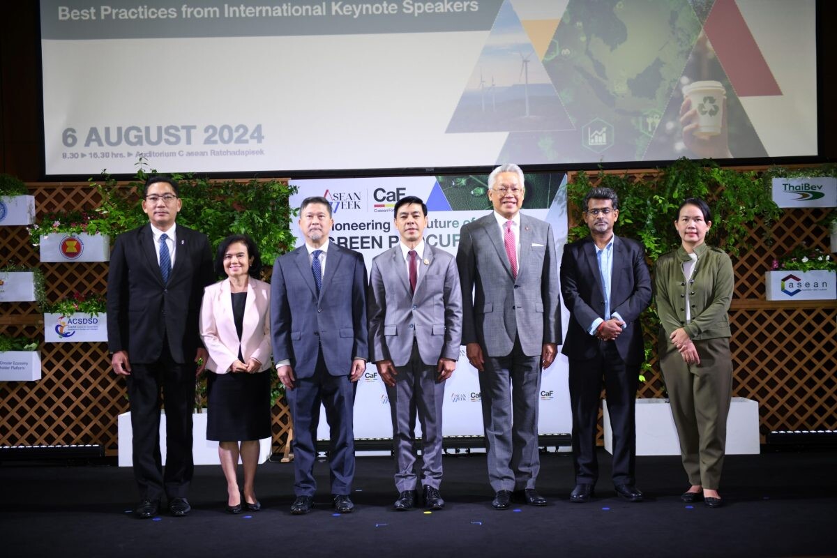 ไทยเบฟ สนับสนุน CaForum : Pioneering the Future of ASEAN Green Procurement