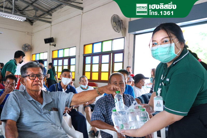 เฮงลิสซิ่ง เคียงข้างเกษตรกรไทย สนับสนุนกิจกรรมขึ้นทะเบียนและปรับปรุงทะเบียนเกษตรกร