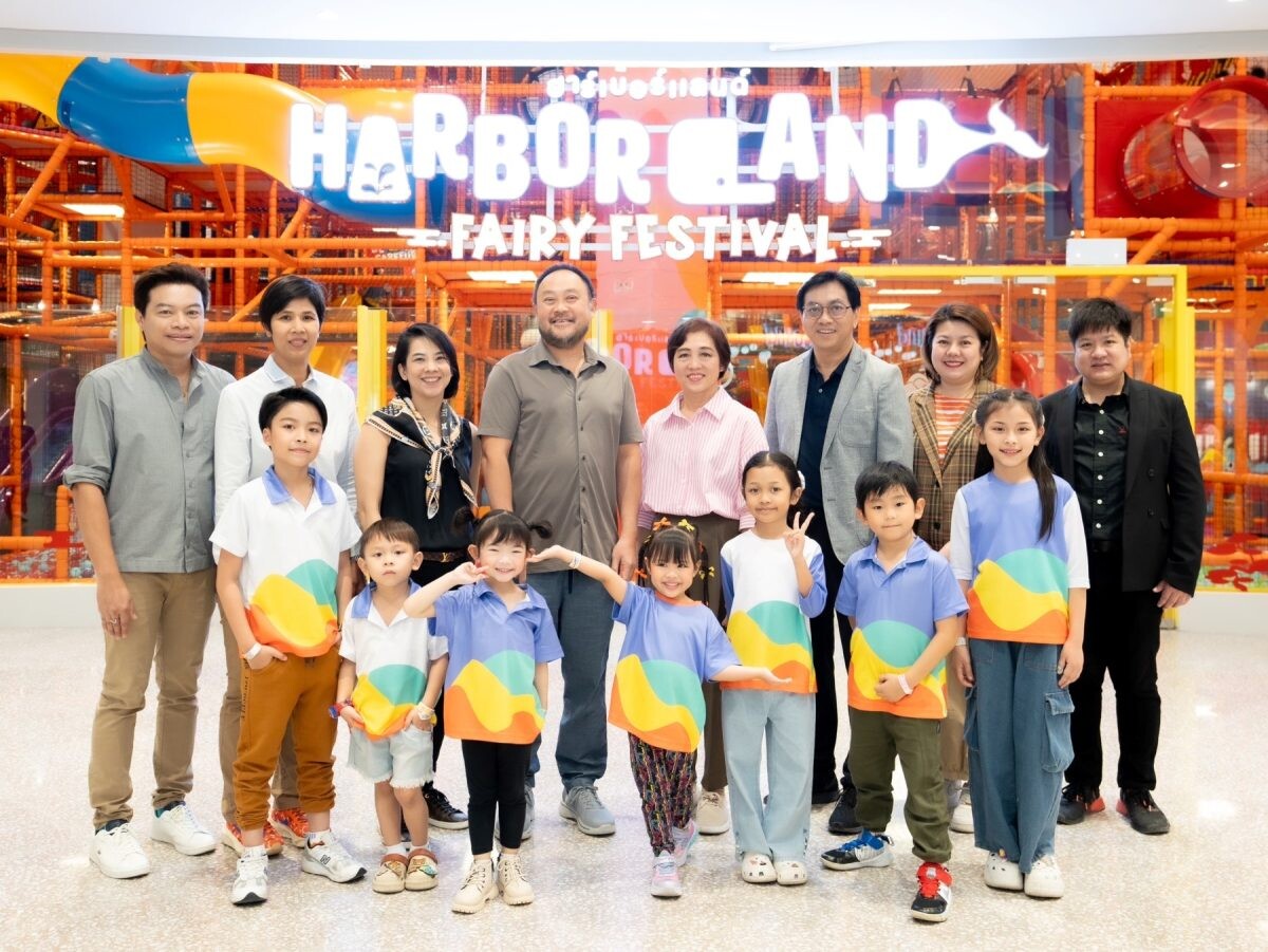 Now Open!! "Harborland Central Nakhon Sawan" Brings a Parade of Fun to Paknam Pho in the Theme "Fairy Festival: Nakhon-Sawan-Fun"