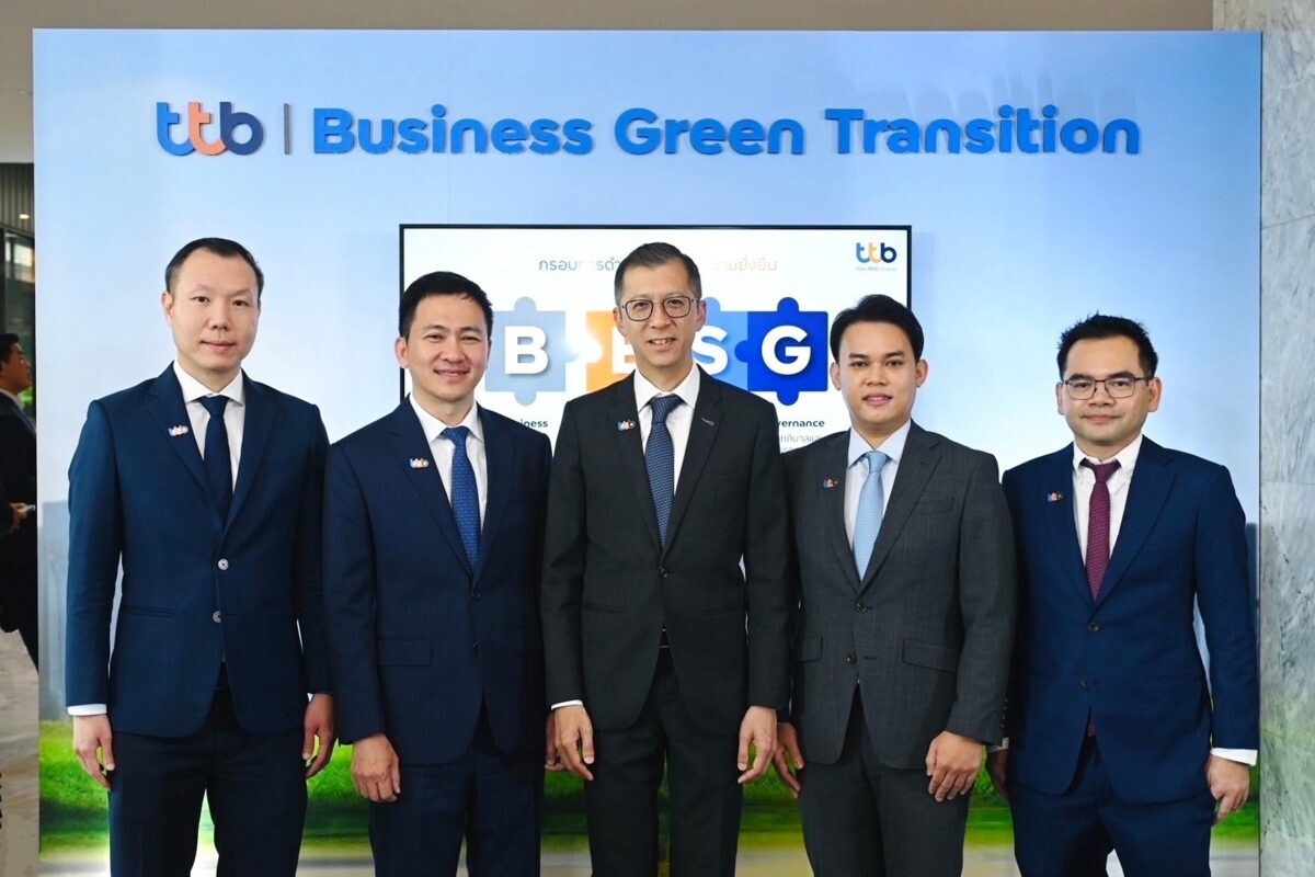 ทีทีบี นำเสนอโซลูชันทางการเงินในงาน "Financing the Transition" พร้อมร่วมมือกับธนาคารแห่งประเทศไทย ในโครงการสินเชื่อเพื่อการเปลี่ยนผ่านธุรกิจสู่ความยั่งยืน