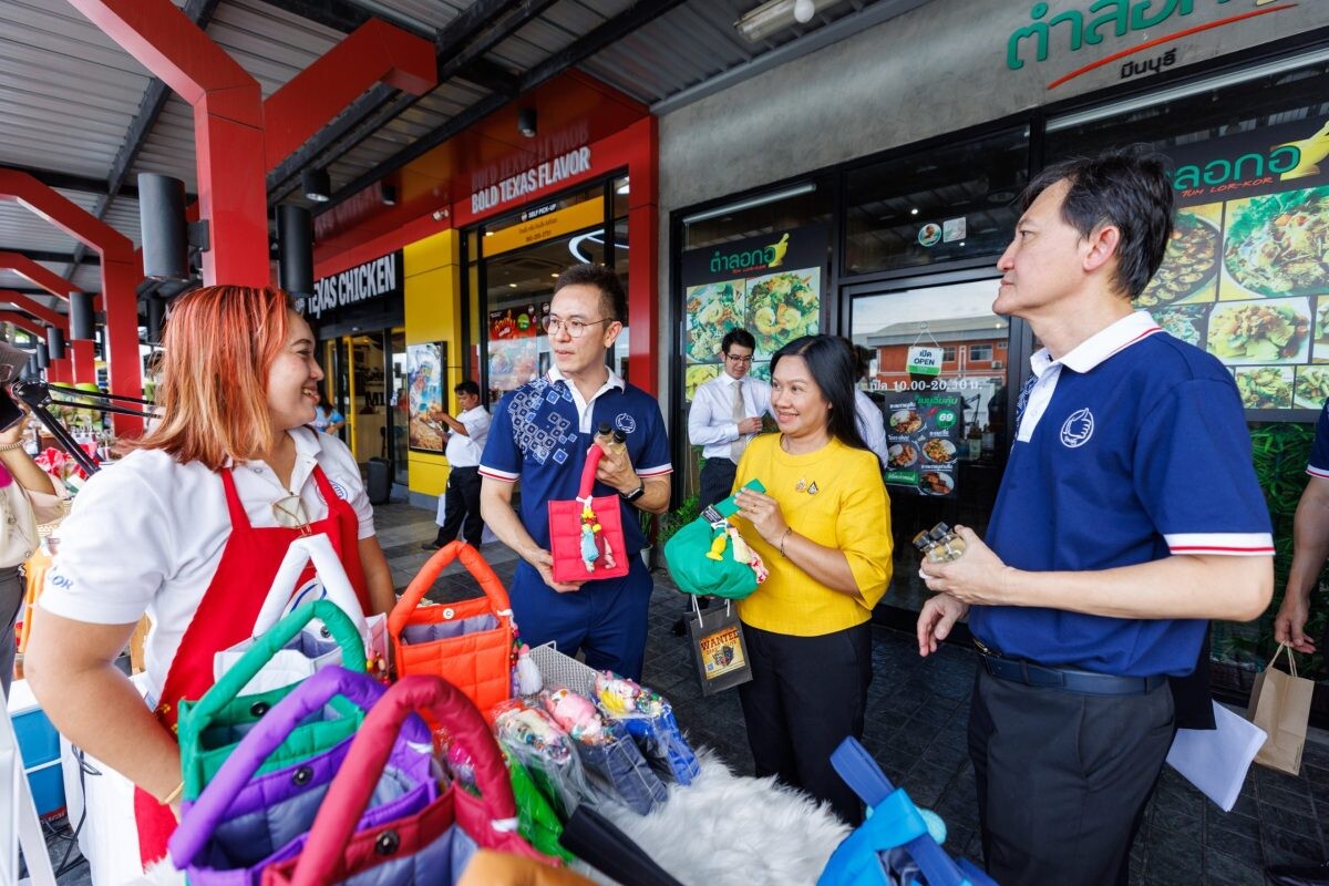 OR ร่วมกับ กรมส่งเสริมอุตสาหกรรม เปิดตัวตลาดสินค้าชุมชน 'สิงหาพาอร่อย ช้อปสนุก' รวมสินค้าไทยเด็ดส่งตรงถึงผู้บริโภค ณ พีทีที สเตชั่น สาขามีนบุรี