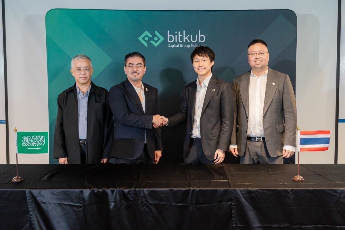 Bitkub Group ลงนาม MOU บริษัทที่ปรึกษาและกลุ่มทุนซาอุดีฯ เตรียมรุกตะวันออกกลาง นำร่องด้วย Web3 Gaming และ eSports