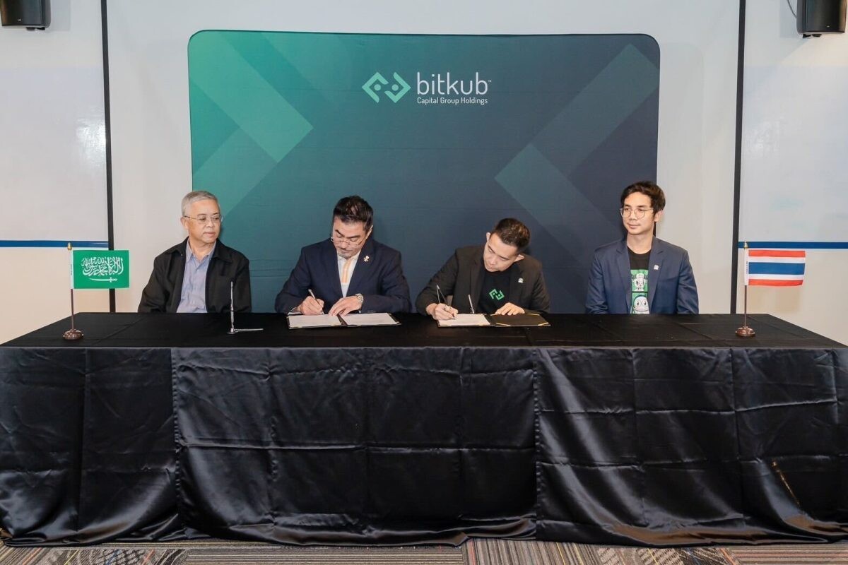 Bitkub Group ลงนาม MOU บริษัทที่ปรึกษาและกลุ่มทุนซาอุดีฯ เตรียมรุกตะวันออกกลาง นำร่องด้วย Web3 Gaming และ eSports