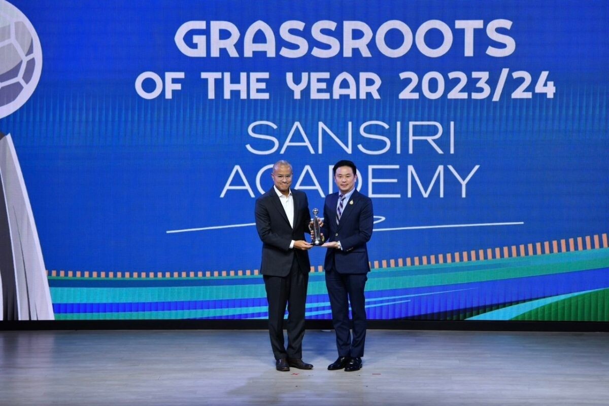 ที่สุดแห่งปี! 'แสนสิริ อะคาเดมี่' รับรางวัล GRASSROOTS OF THE YEAR จากเวที FA Thailand Awards มุ่งพัฒนาคุณภาพชีวิตเยาวชนผ่านกีฬา