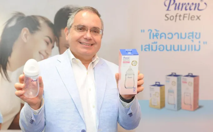 เพียวรีน เปิดตัว Pureen SoftFlex