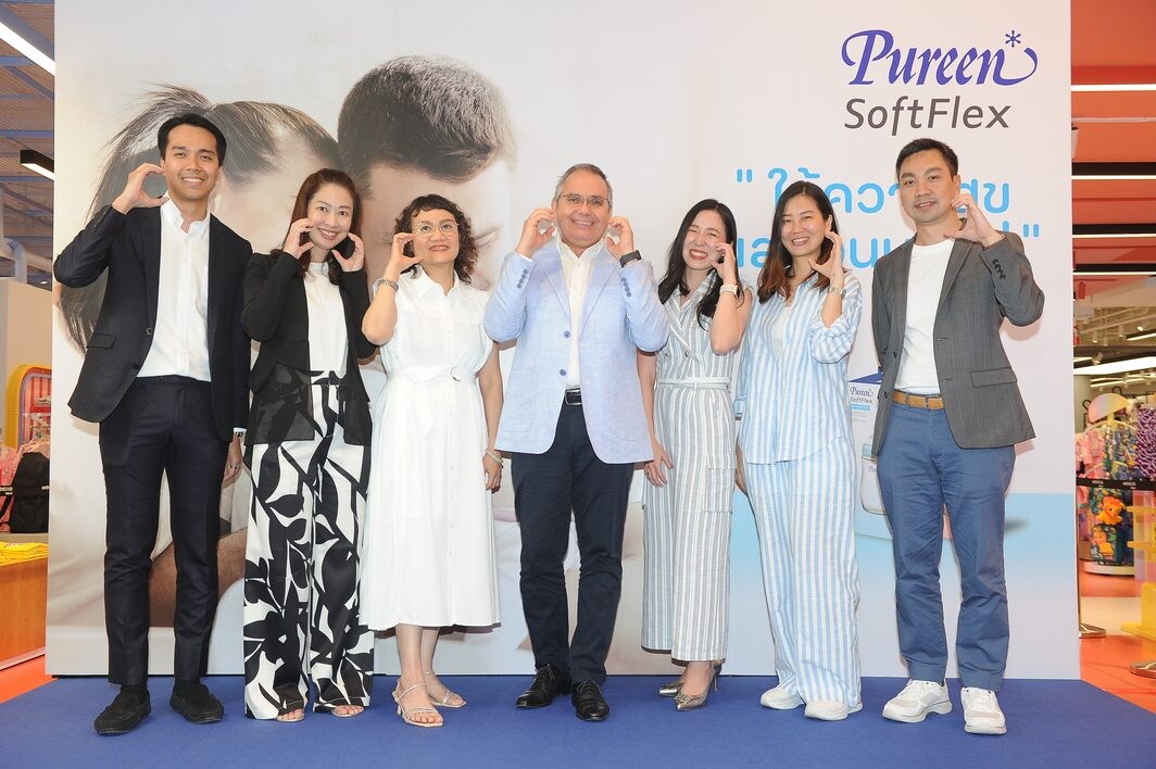 "เพียวรีน" เปิดตัว "Pureen SoftFlex" จุกนมนวัตกรรมใหม่ในระดับพรีเมียม เพื่อคุณแม่และลูกน้อย ที่ห้างสรรพสินค้าเซ็นทรัลปิ่นเกล้า