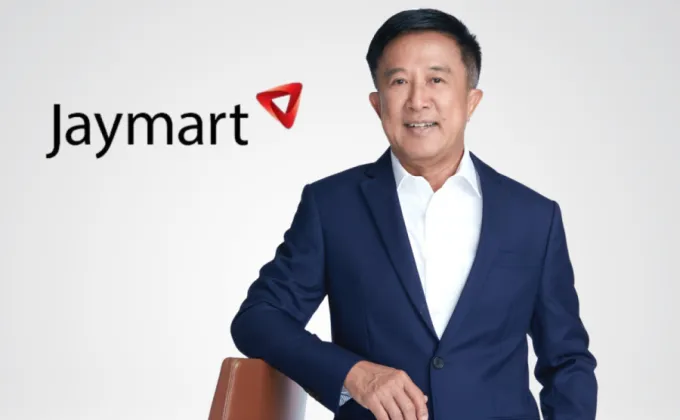 JMART ตามนัด! กำเงิน 2,500 ล้านบาท